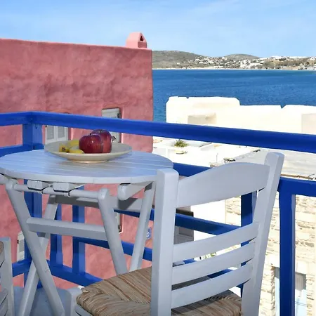 Adriana Appartamento *